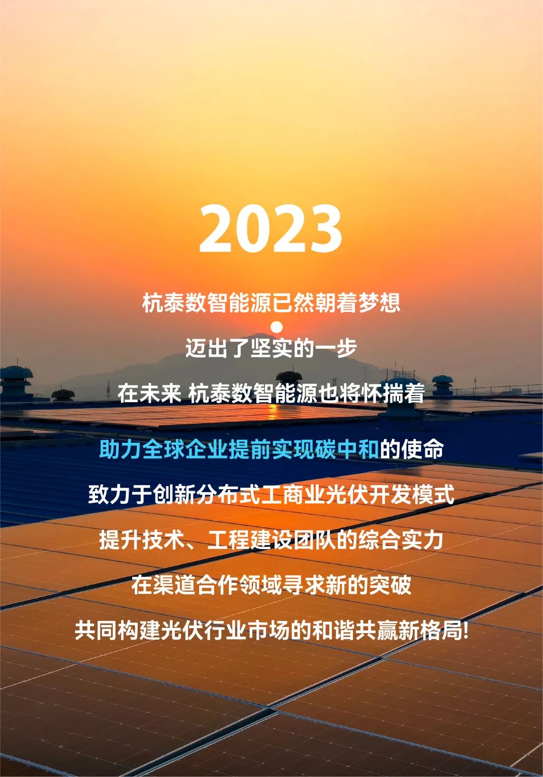 1709631425284263.jpg