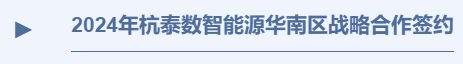 1721706703769760.png 9.png