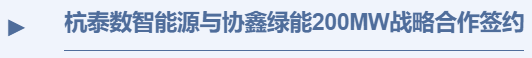 1721707558430894.png 4.png