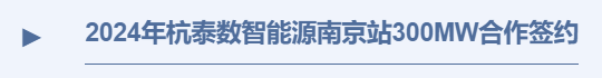 1721707625766607.png 8.png