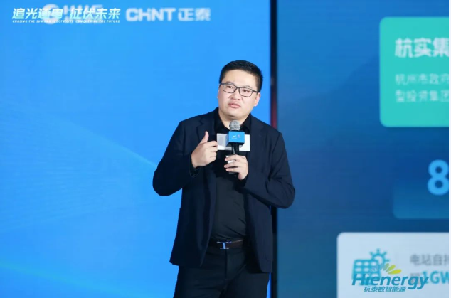 企业微信截图_17217075263933.png