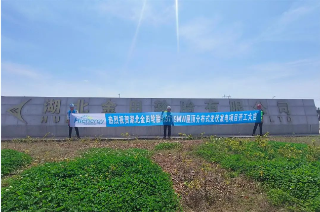 1721720017542984.png