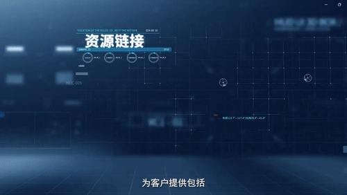 1733824762986568.gif 12月10日(1).gif