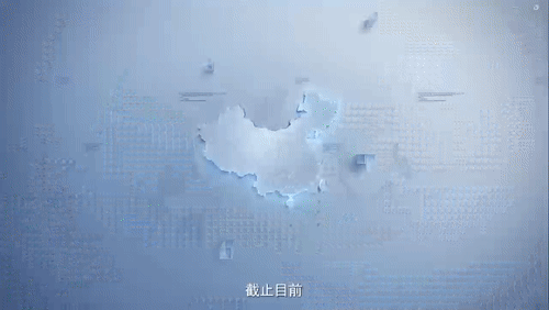 1733824592177372.gif 5.gif